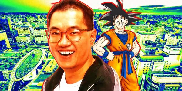 akira toriyama and goku over the aichi prefecture